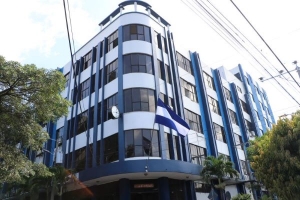 CORTE DE CUENTAS CONMEMORA 82 A&Ntilde;OS DE VELAR POR EL BUEN USO DE LOS RECURSOS P&Uacute;BLICOS